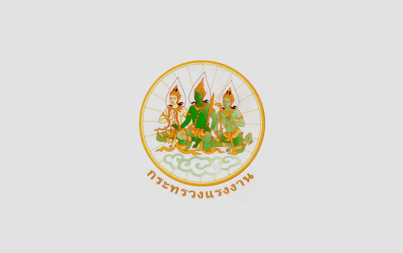 สรจ.พะเยา ร่วมบันทึกเทปโทรทัศน์รายการพิเศษ ถวายพระพร เนื่องในโอกาสมหามงคลวันเฉลิมพระชนมพรรษา สมเด็จพระนางเจ้าสุทิดา พัชรสุธาพิมลลักษณ พระบรมราชินี วันที่ 3 มิถุนายน 2568