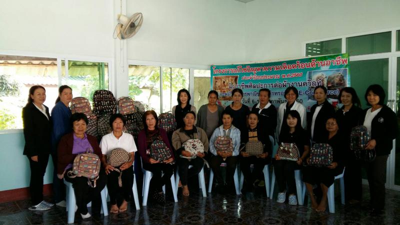 Mol-Thailand