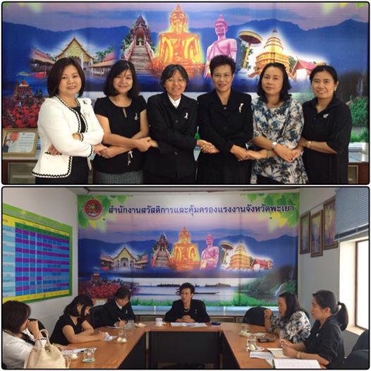 Mol-Thailand
