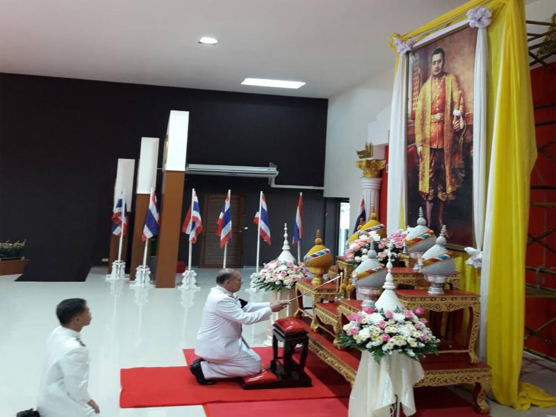 Mol-Thailand